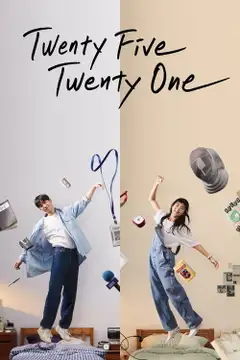Temporada 1