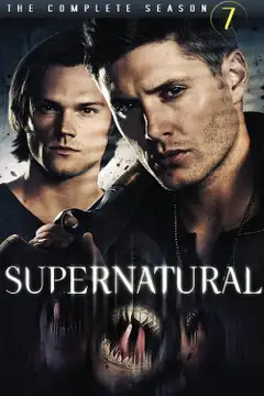 Temporada 7