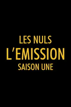 Sezon 1