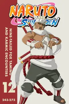 El confinamiento de los Jinchurikis