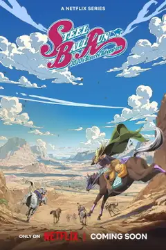 Temporada 6