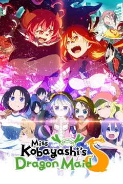 La doncella dragón de la señorita Kobayashi ~S~