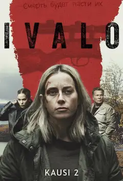 Temporada 2