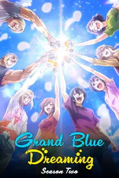 Temporada 2
