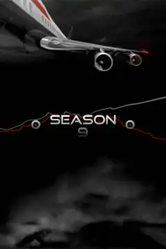 Temporada 9