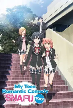 ¡TAMBIÉN!