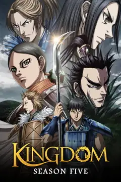 Temporada 5