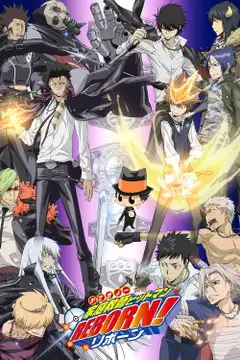 Season 3: Nichijōhen