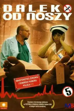 Sezon 5