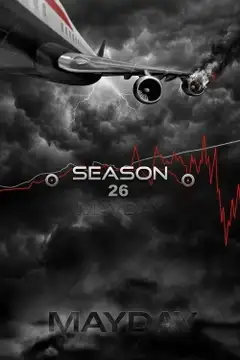 Temporada 26