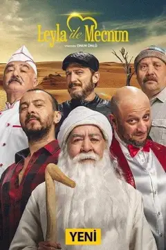 Temporada 5