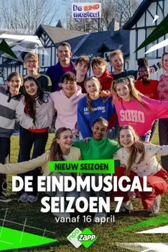 Temporada 7