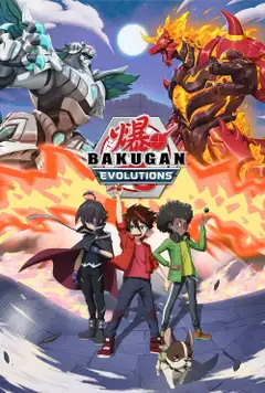 Temporada 5