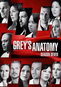 Temporada 7