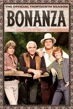 Temporada 13