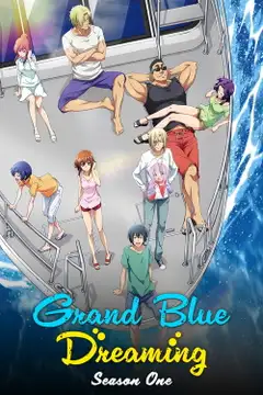 Temporada 1