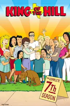 Temporada 7
