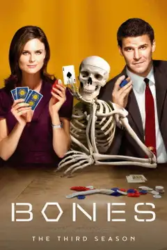 Temporada 3