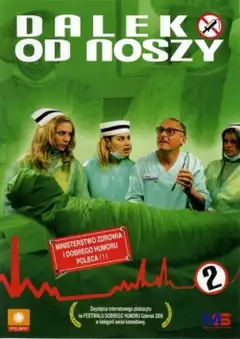Sezon 2