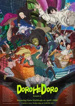 Temporada 2