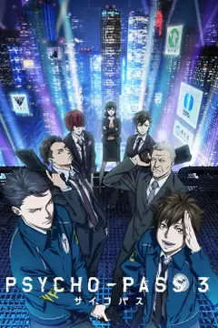 Temporada 3