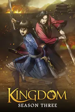 Temporada 3
