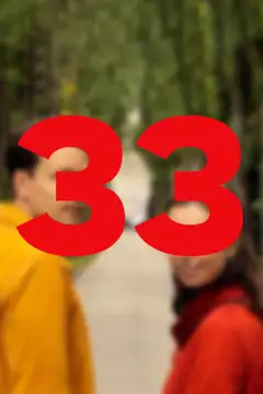 Temporada 5