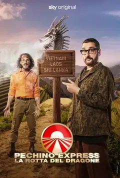 Temporada 11