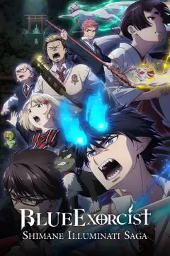 Ao no Exorcist: Shimane Keimei Kessha-hen