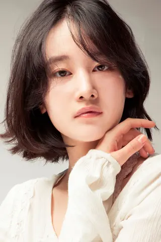 Jeon Jong-seo - Córka • Potomstwo