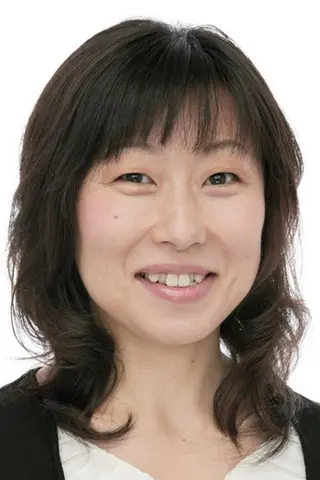 Peliculas de Wakana Yamazaki