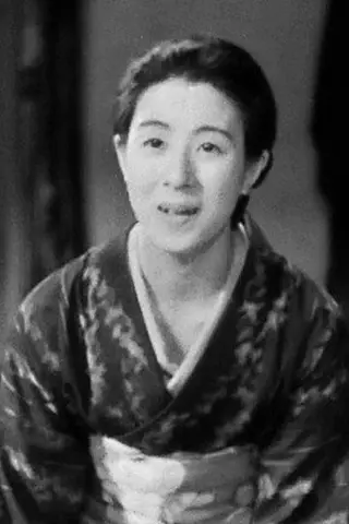Yoshiko Tsubouchi - Córka • Potomstwo