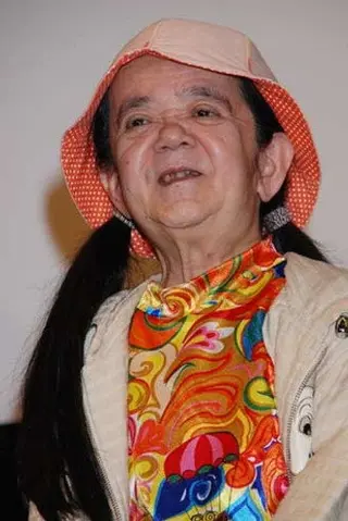 Peliculas de Mame Yamada