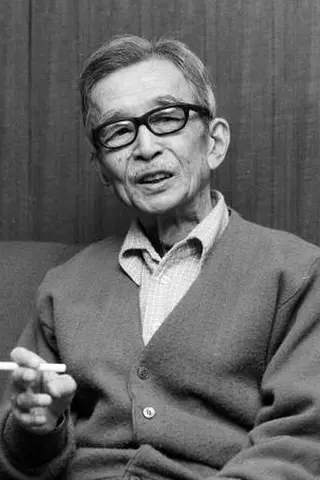 Peliculas de Nobuo Nakamura
