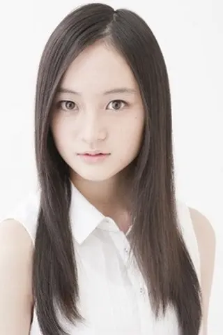 Minori Hagiwara - Córka • Potomstwo