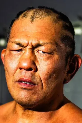 Peliculas de Minoru Suzuki