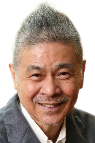 Peliculas de Shigesato Itoi