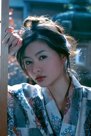 Peliculas de Sayaka Yoshino