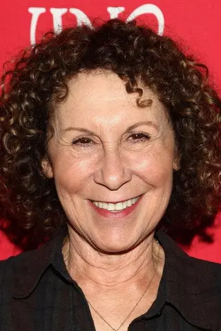 Peliculas de Rhea Perlman