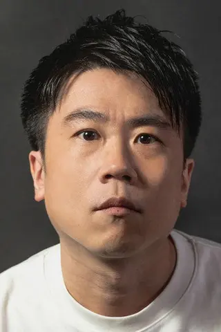 Peliculas de Kenta Uchino