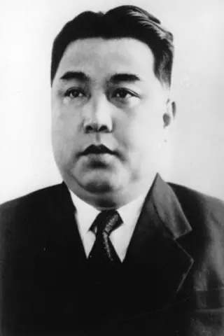 Peliculas de Kim Il-sung