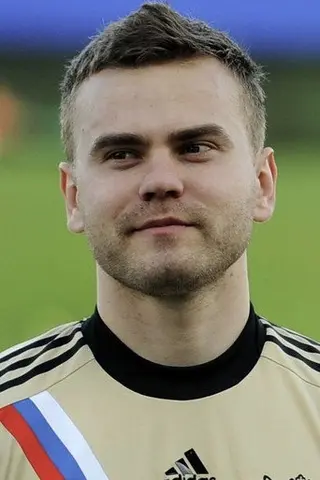 Igor Akinfeev - Córka • Potomstwo