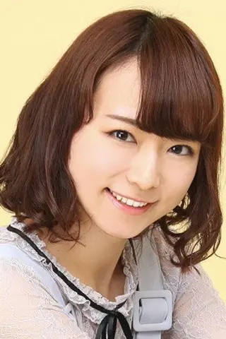 Risa Watanabe - Altura • Físico