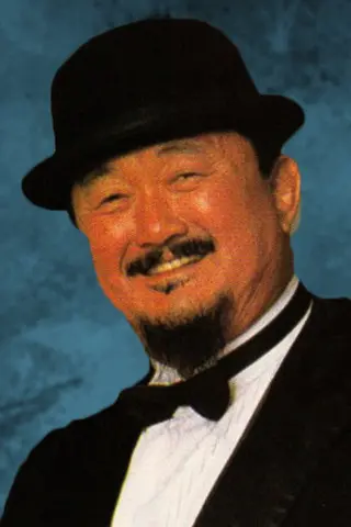 Peliculas de Harry Fujiwara