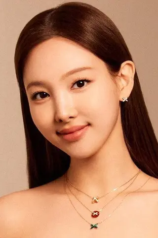 Peliculas de NAYEON