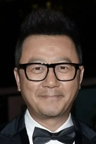 Peliculas de Tao Guo
