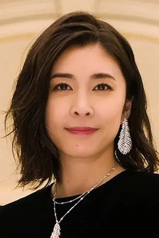 Yûko Takeuchi - Córka • Potomstwo