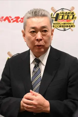 Peliculas de Suguru Egawa