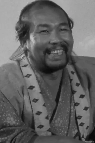 Peliculas de Yoshio Inaba