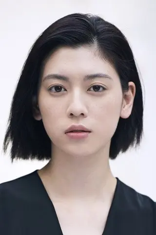 Peliculas de Ayaka Miyoshi